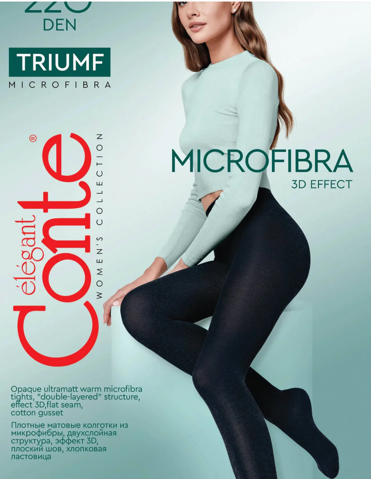 Tights Conte Triumf 220 Den - Warm Opaque Microfiber