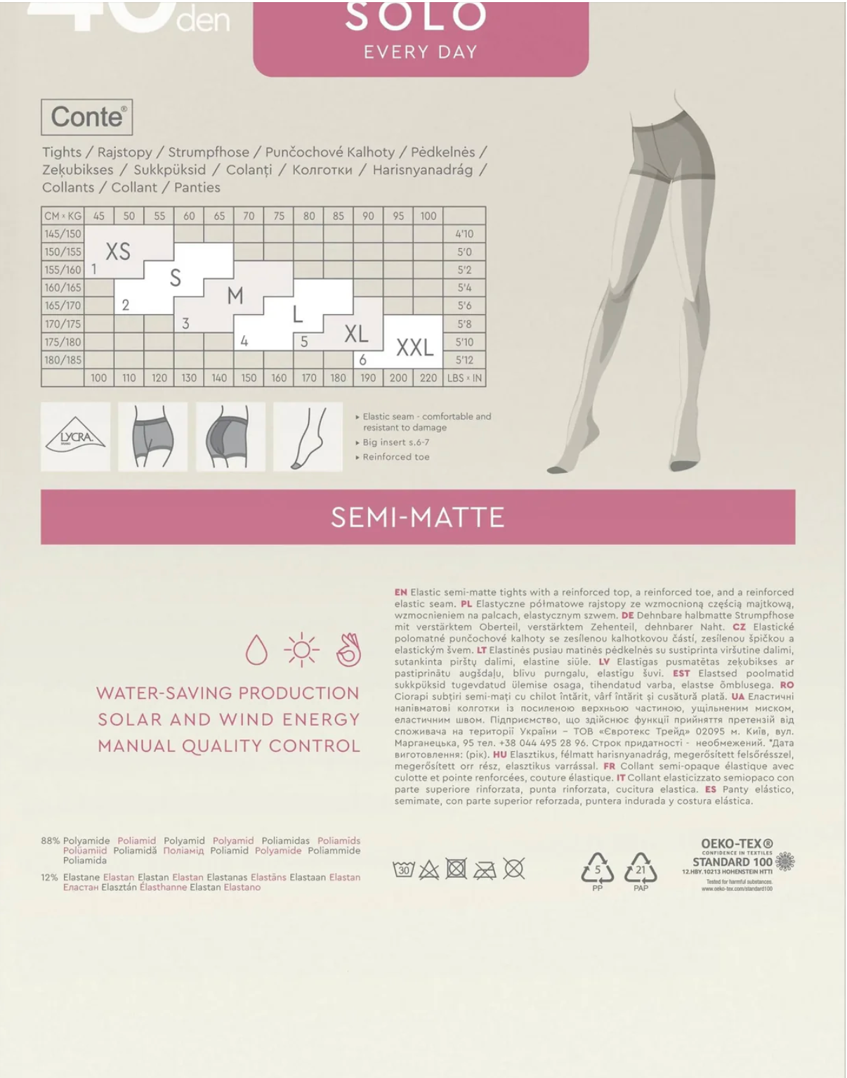 Tights Conte Solo 40 Den - Classic Pantyhose