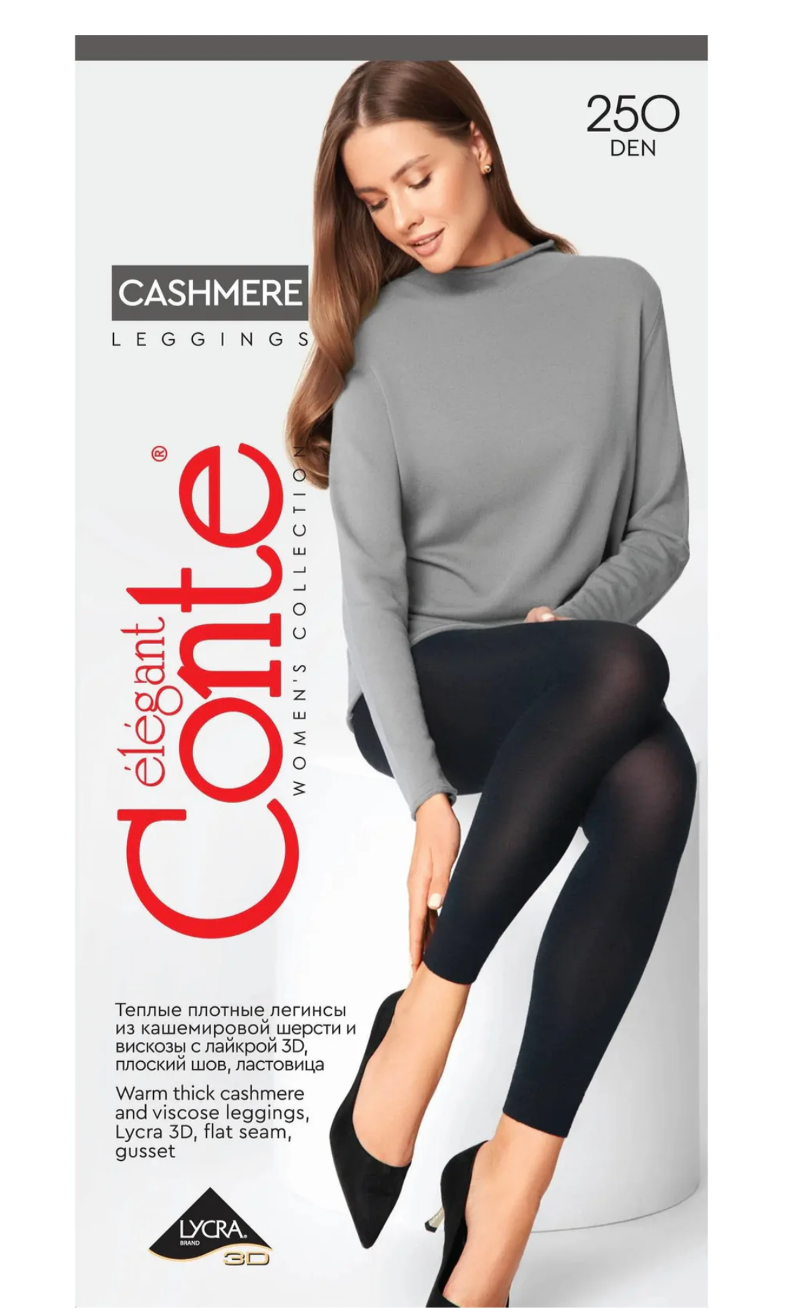 Leggings Conte Cashmere 250 Den - Warm Opaque