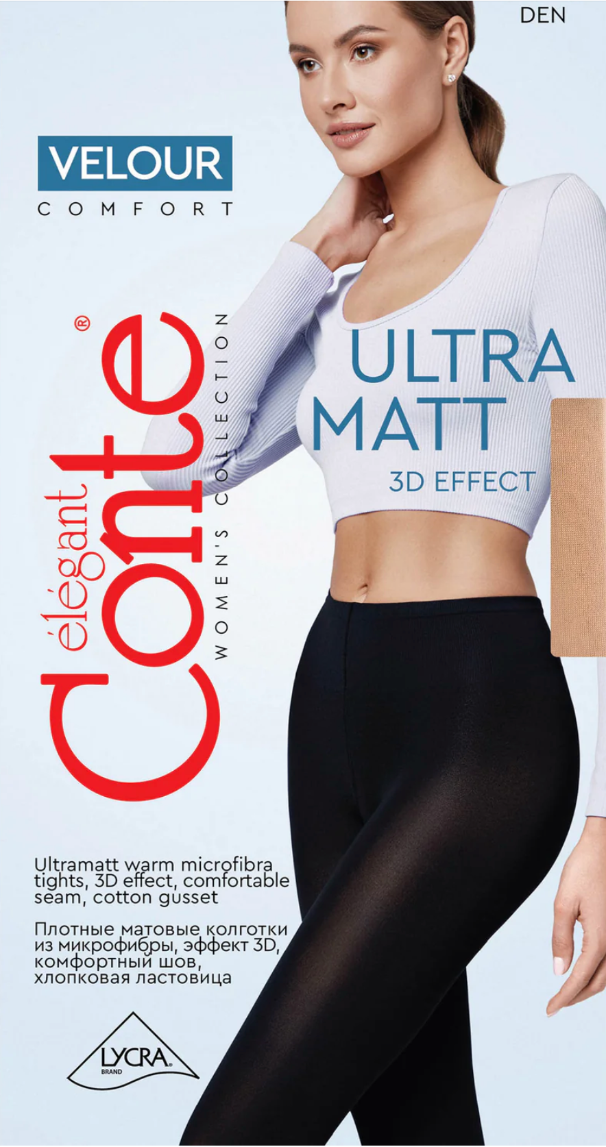 Tights Conte Velour 100 Den - Matte Warm Microfibra